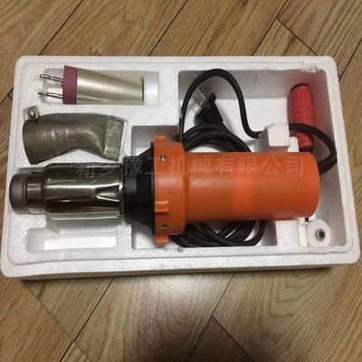 Ручная электрическая сварочная горячая пушка для производственного завода