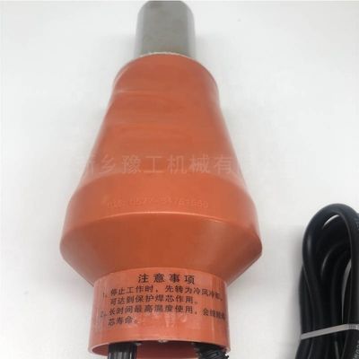 Ручная электрическая сварочная горячая пушка для производственного завода