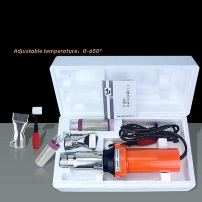HDPE ПВХ пластмассовый ручной сварки 220V горячего воздуха пластмассового сварного пистолета для требований клиента