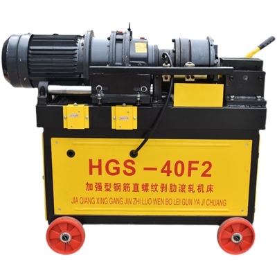 3-380V 50HZ Напряженная реберная прокатная машина для прокатки стальных стержней