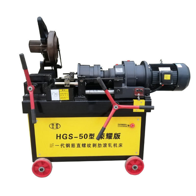 30-100 комплектов/неделю Выпуск Ребер Нить Rolling Machine для строительных соединений