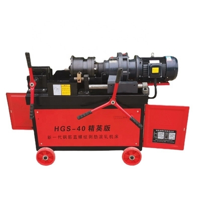 HGS-50 Пневматическая многофункциональная машина для реберной реберной реберной обработки