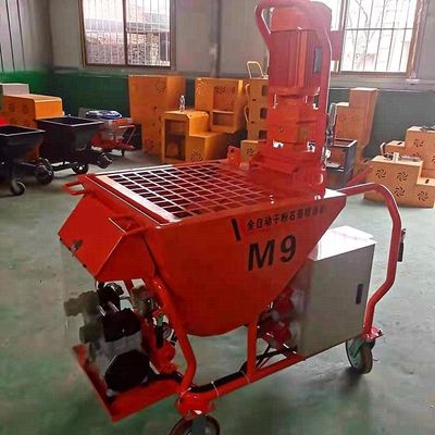 Лучший выбор гостиниц 200 кг Стенная штукатурка водонепроницаемая цементная мортальная распыляющая машина