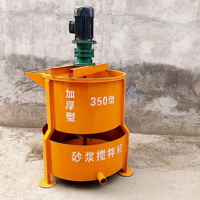 Jw350 Pan Concrete Mixer//Mini Cement Mixing with 200L Slurry Storage Capacity и смешивание