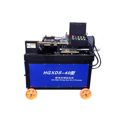 Специализированная машина для прокатки реберной нитки с электрической функцией