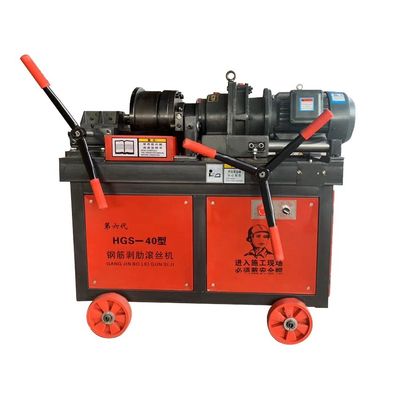 80 т тяжелая прокатная машина для проката нитей на арматуре в пищевых напитках