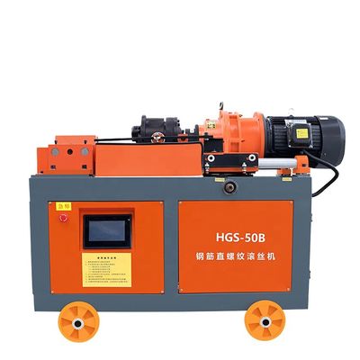 80 т тяжелая прокатная машина для проката нитей на арматуре в пищевых напитках