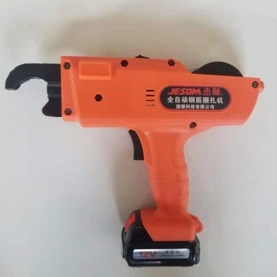 Машина для скручивания реберной проволоки для SurSpider Rebar Tier 75 раз в минуту