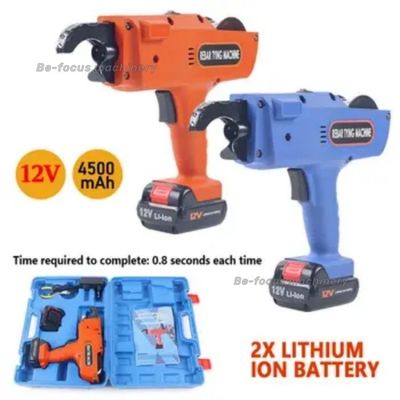 12 Вт 4500 мАч Электрический ребер уровень связывающий пистолет с 2 штук батареи и 1 штук связывающего провода набор