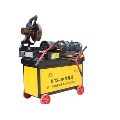 Простая работа HGS40-50 16mm-50mm ребра-скрывающий нить Rolling Machine трубный нить Chaser