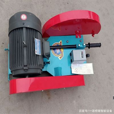 Электрическая машина для резки фундаментов с круглым разрывчиком 1050*500*400 мм